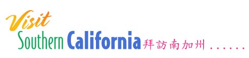 Visit Southern California Logo